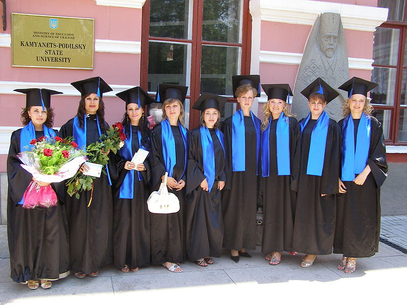 Université d'État de Kamianets-Podilskyï
