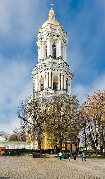 Grand clocher de la laure des Grottes de Kiev