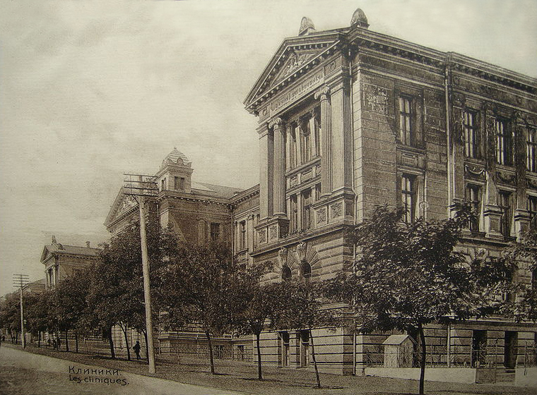 Odessa National Medical University