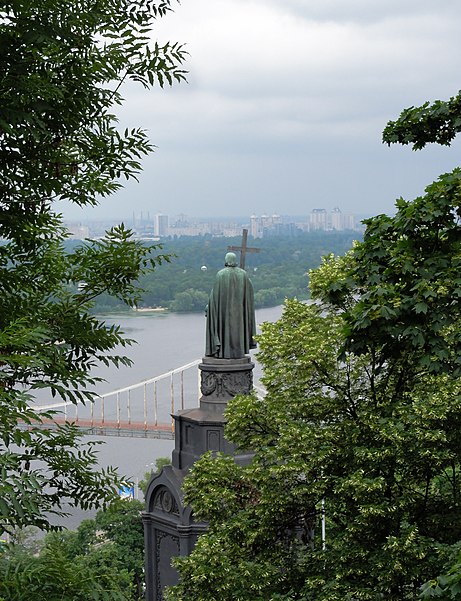 Saint Vladimir Hill
