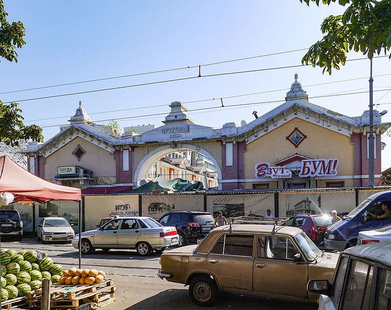 Pryvoz Market