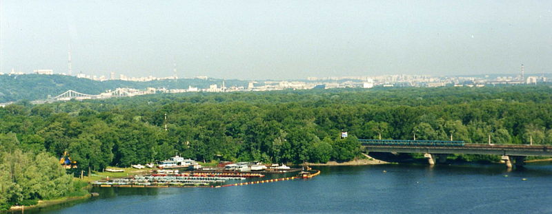 Hydropark in Kyiv