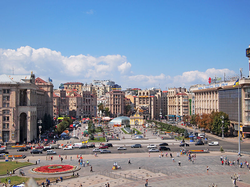 Maidan Nezalezhnosti