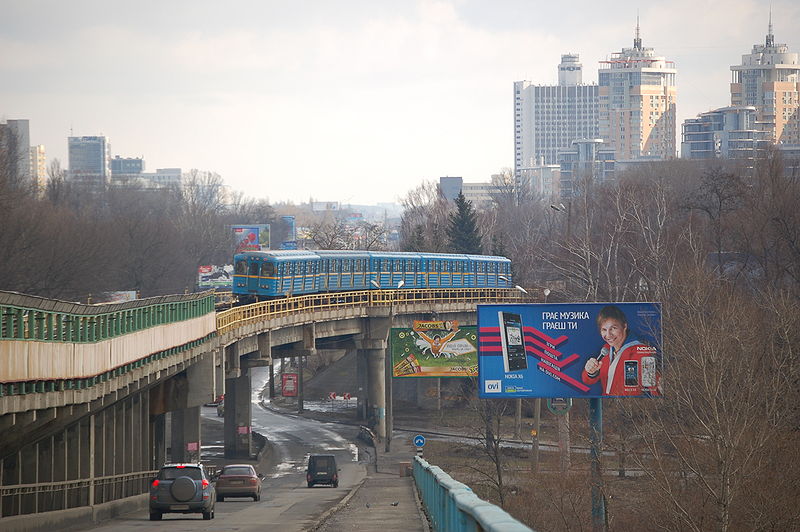 Puente del Metro de Kiev