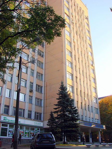 Nationale Technische Universität „Dniproer Polytechnikum“