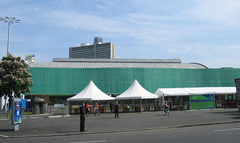 Palais des sports de Kiev