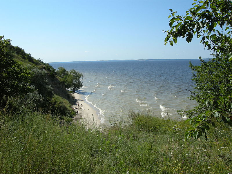 Kremenchuk Reservoir