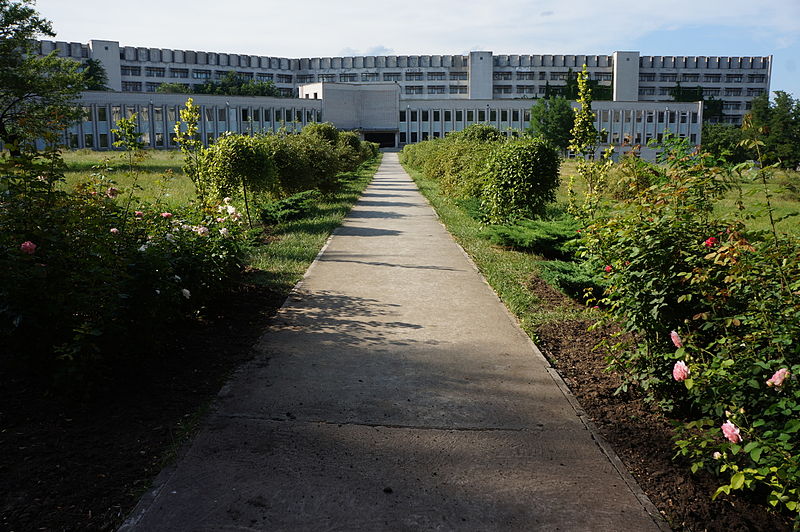 Oles Honchar Dnipro National University