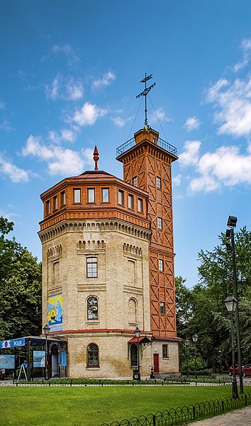 Musée de l'eau de Kiev