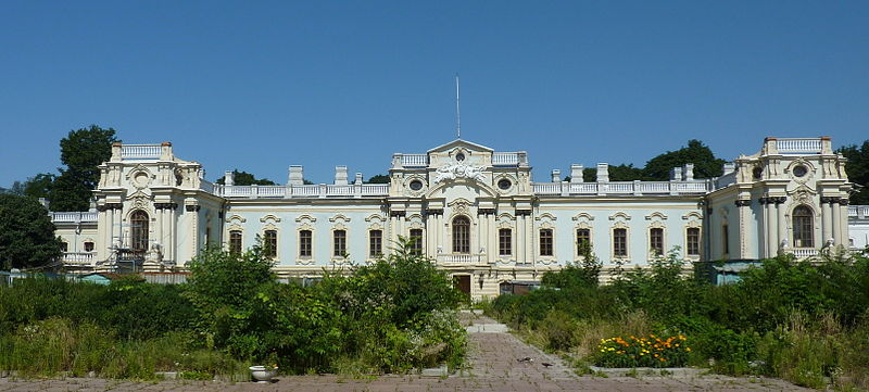 Marienpalast