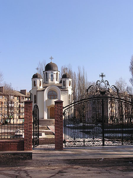 Kuibyshevskyi District