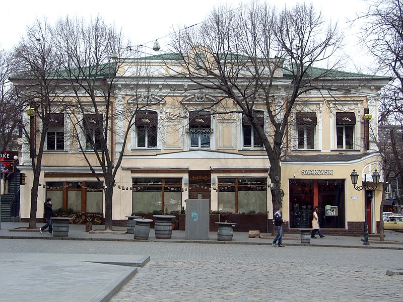 Deribasivska Street