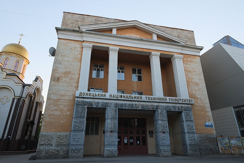 Doniecki Narodowy Uniwersytet Techniczny