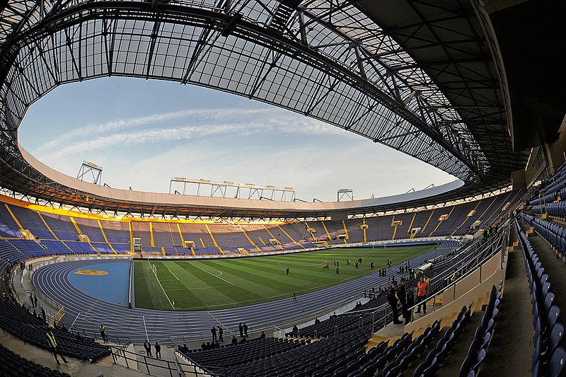 Metalist Stadium