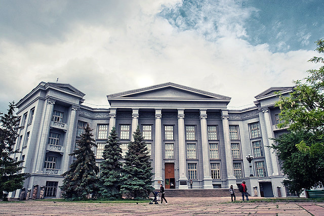 Museo Nacional de Historia de Ucrania