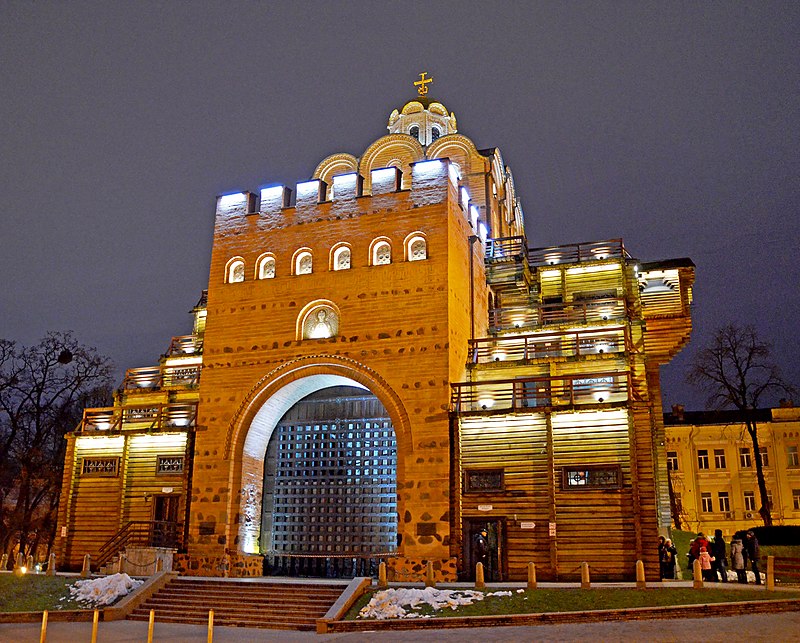 Puerta dorada de Kiev