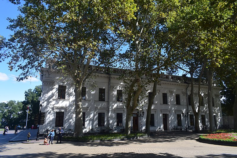 Odessa City Hall