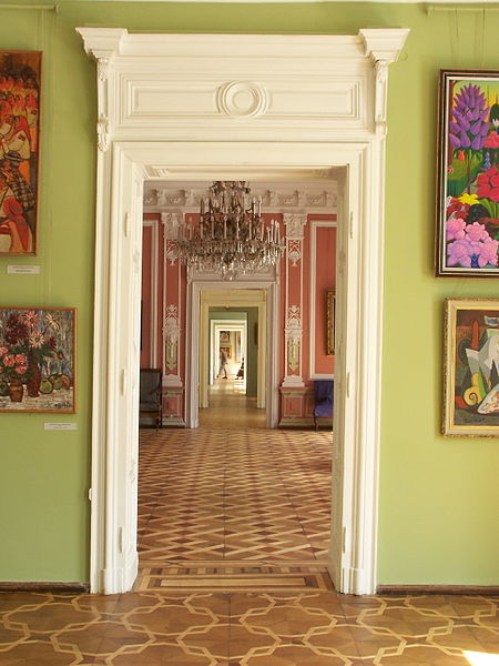 Galería Municipal de Arte de Leópolis