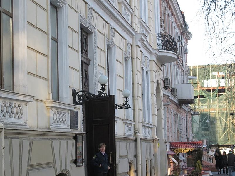 Odessa Museum of Regional History