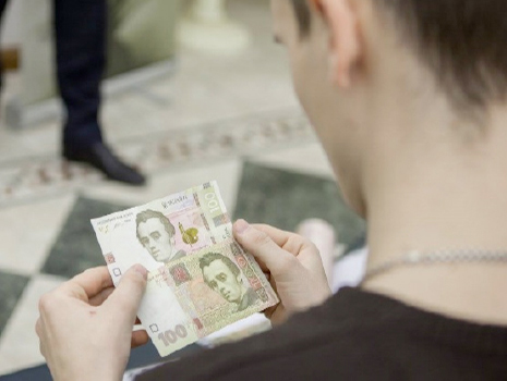 Museum of Money of the National Bank of Ukraine