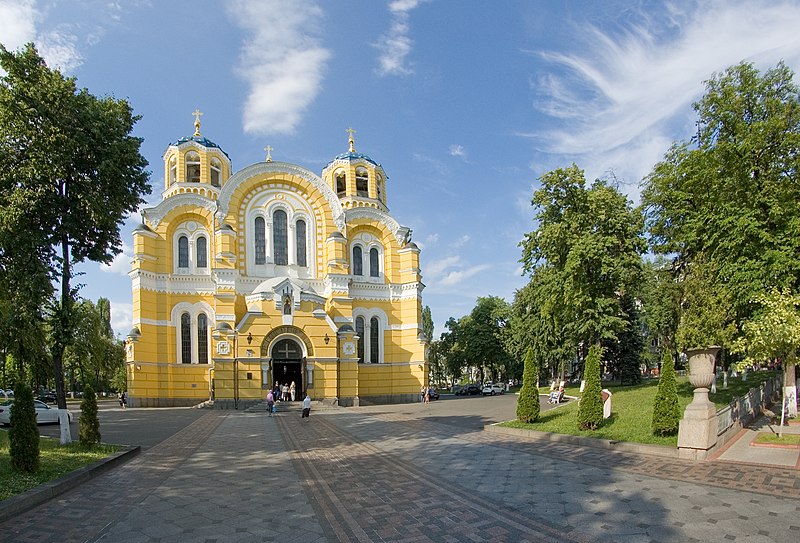 Cathédrale Saint-Vladimir de Kiev