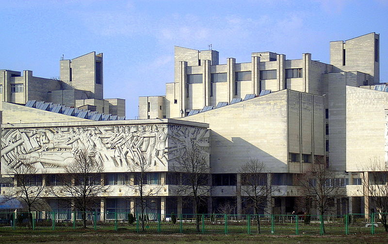 Université nationale Taras-Chevtchenko de Kiev