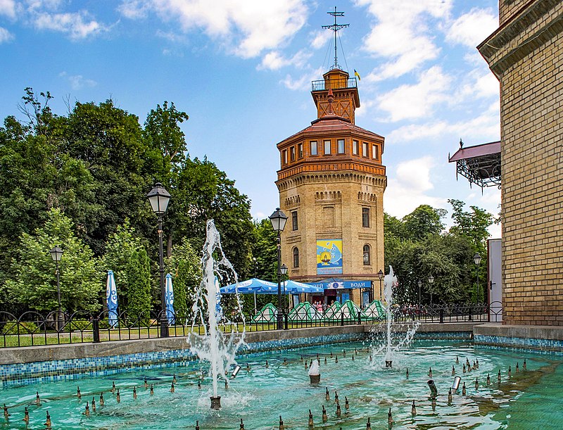 Musée de l'eau de Kiev