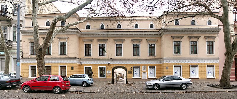 Odessa Pushkin Museum