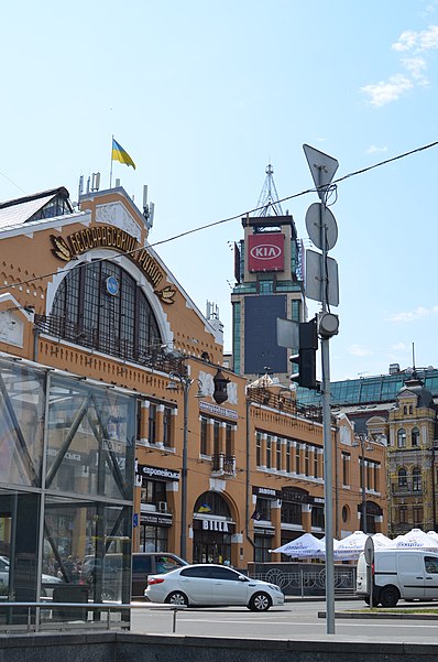 Bessarabska-Markthalle