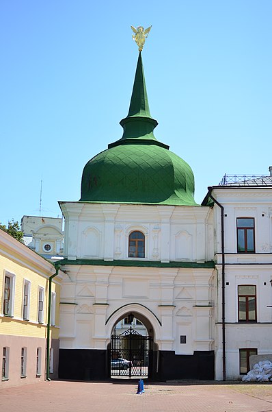 Saint Sophia's Cathedral