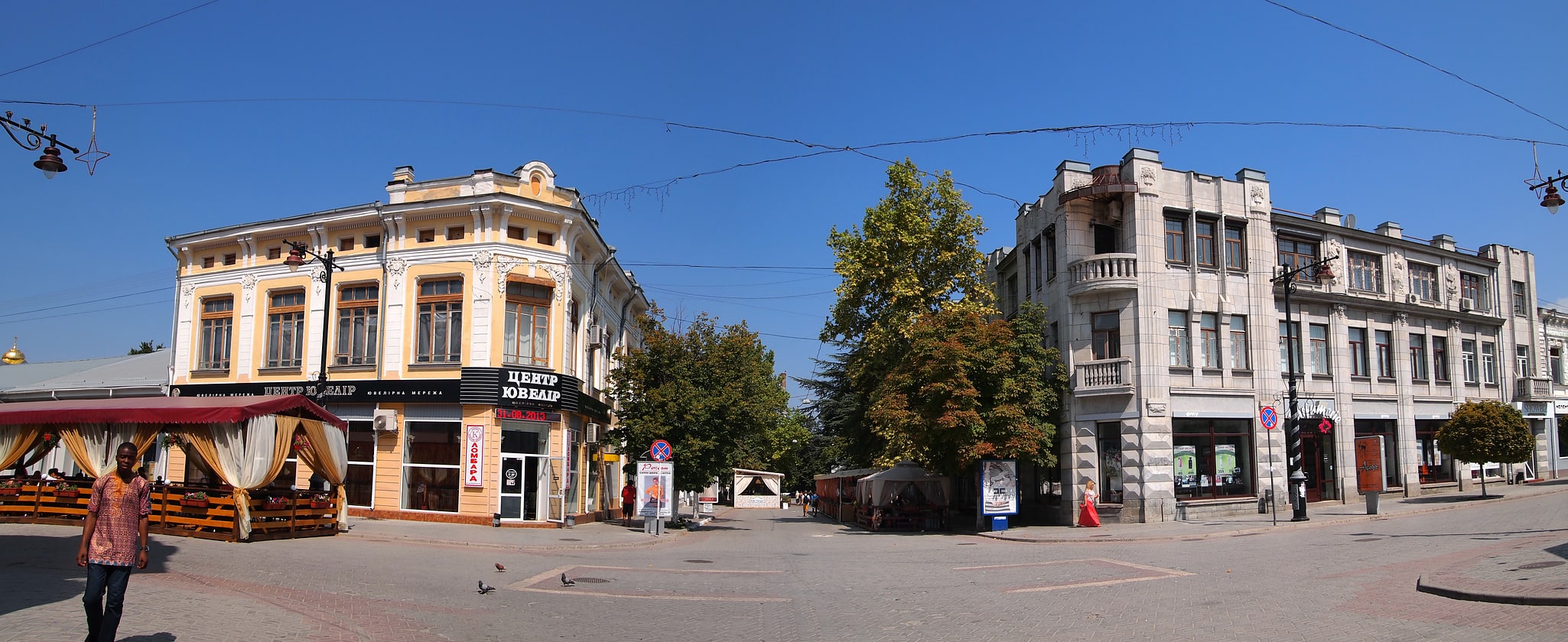 Simferópol, Ucrania
