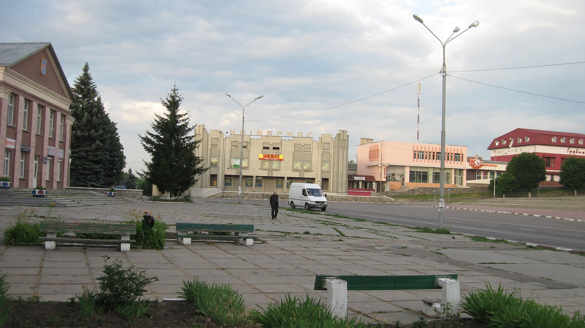 Oboukhiv, Ukraine