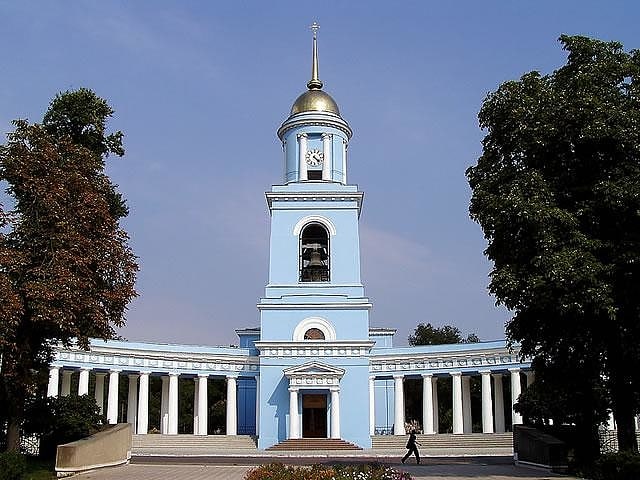 Izmaíl, Ucrania
