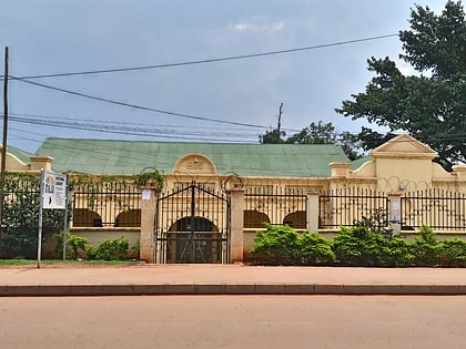Biblioteca nacional de Uganda