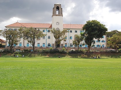 Universidad de Makerere