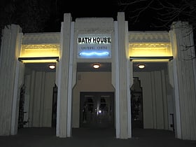 Bath House Cultural Center