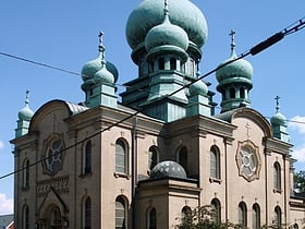 st theodosius russian orthodox cathedral cleveland