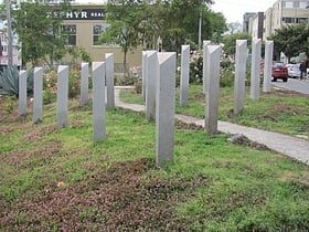 Pink Triangle Park and Memorial