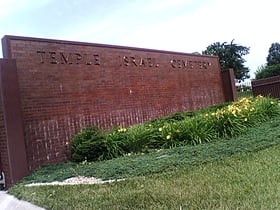 Temple Israel Cemetery