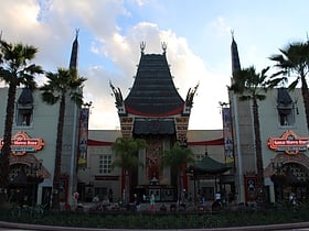 The Great Movie Ride