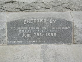 confederate war memorial dallas
