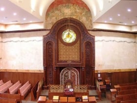 congregation aish kodesh long island