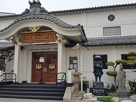 Koyasan Buddhist Temple