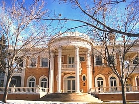 Grant-Humphreys Mansion