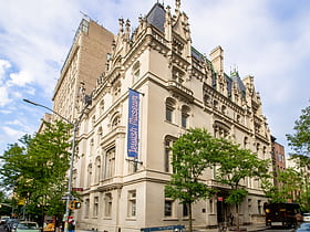 Musée juif de New York