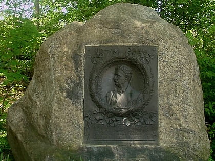 Henry W. Maxwell Memorial