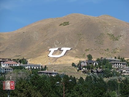 universidad de utah salt lake city