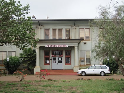 puunene school maui