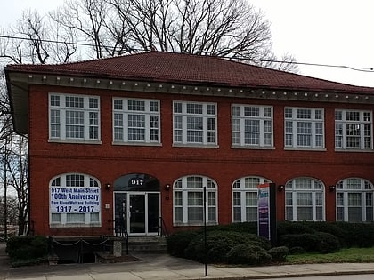 schoolfield welfare building danville