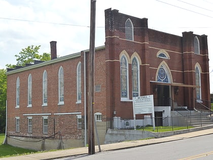 Bethel AME Church